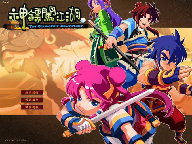 神镖闯江湖好看吗?听老书迷说说其中门道