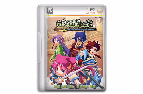 神镖闯江湖好看吗?听老书迷说说其中门道