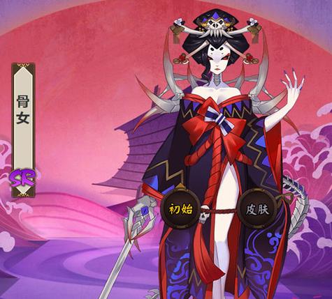 骨女哪里多?速成方法找她们的隐藏巢穴!