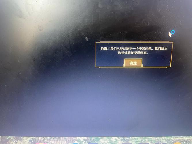 遇到英雄联盟连接失败无法连接服务器问题？3分钟高效修复方法！