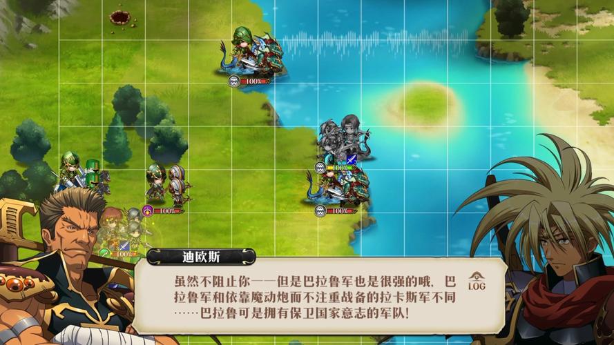 梦幻战争3新手怎么玩？3个技巧教你快速上手！