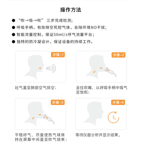 o2face怎么用在手机上？三步教你轻松人脸解锁