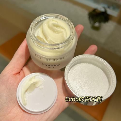 o2face怎么用在手机上?三步教你轻松人脸解锁