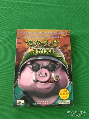 猪兔大战2有啥亮点？这几个看点别错过！