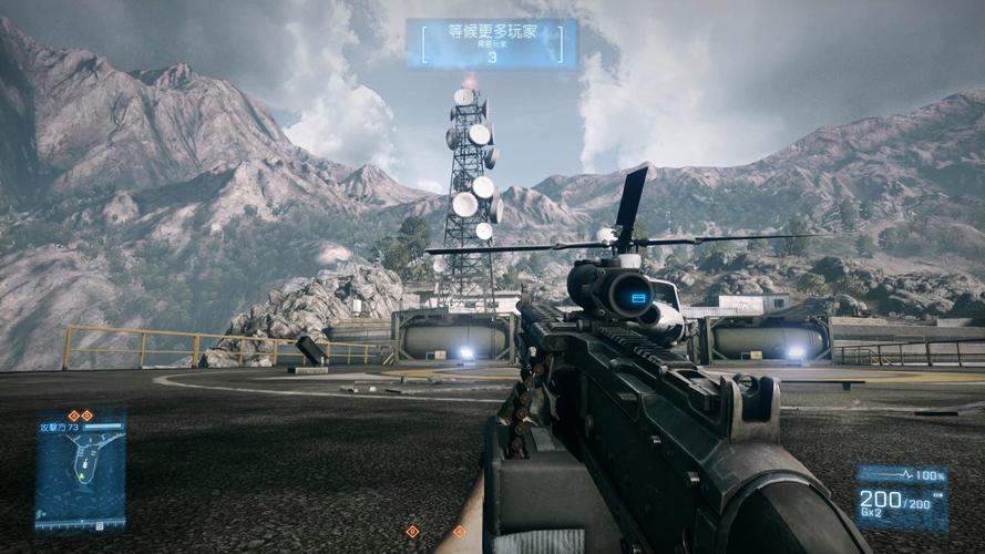 战地风云3好玩吗？玩过的玩家这么说！