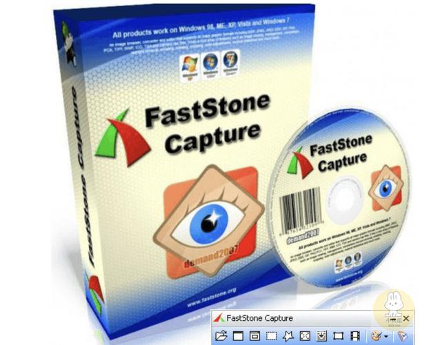 faststonecapture怎么截图?简单五步搞定屏幕捕捉!
