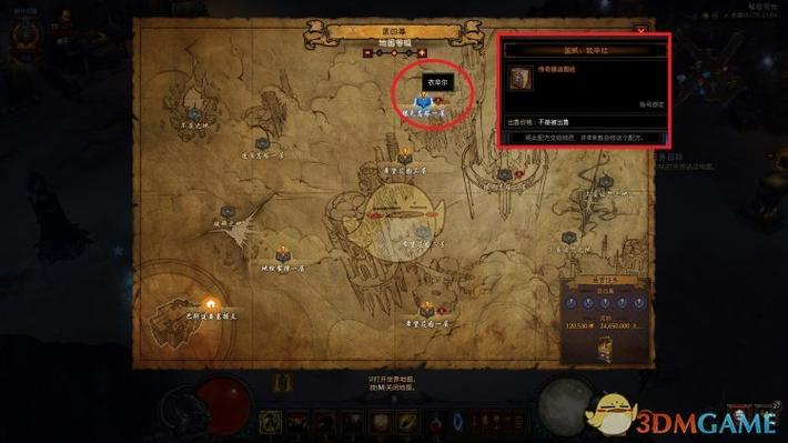 噩梦牧牛杖升级攻略？必学三个速升技巧！