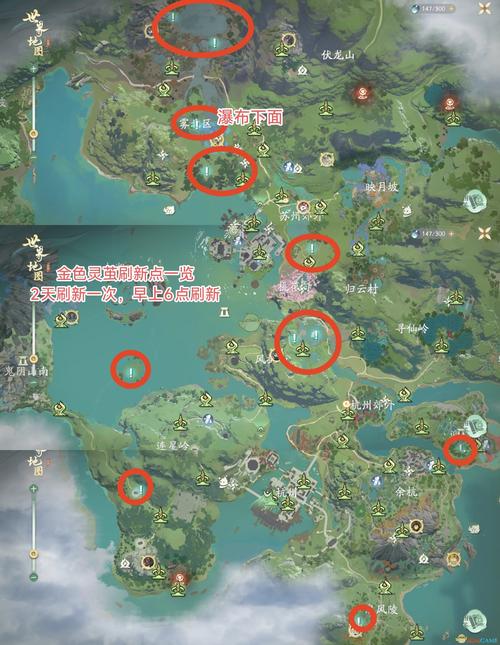 仙剑3补丁闪退怎么办？3招解决游戏常见问题