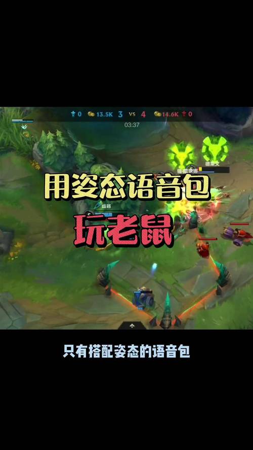 lol图奇怎么玩？入门攻略新手必看技巧分享！