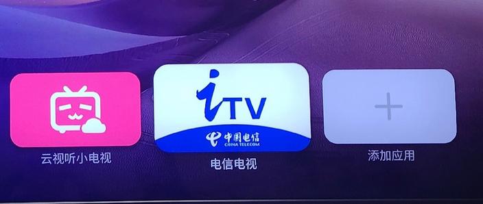超级itv优缺点是什么？用户实测经验谈！