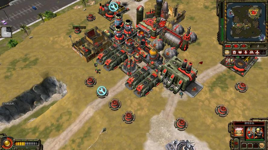 红警3变革资源在哪下载？免费中文版安装教程