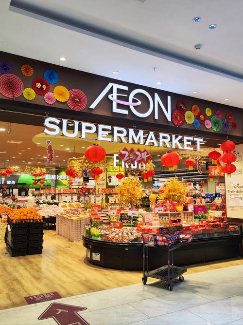 SUPERMARKET ME攻略，超市怎么买省钱？6招教你低价购物！