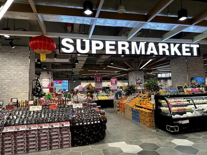 SUPERMARKET ME攻略,超市怎么买省钱?6招教你低价购物!
