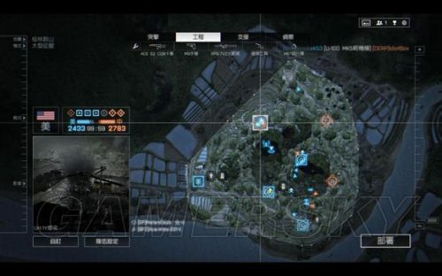 战地4联机常见问题？速解错误避坑指南教程