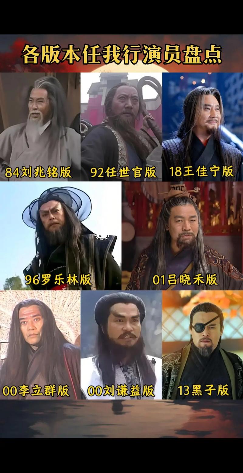 江湖任我行哪个版本强?(资深玩家推荐最佳选择技巧)