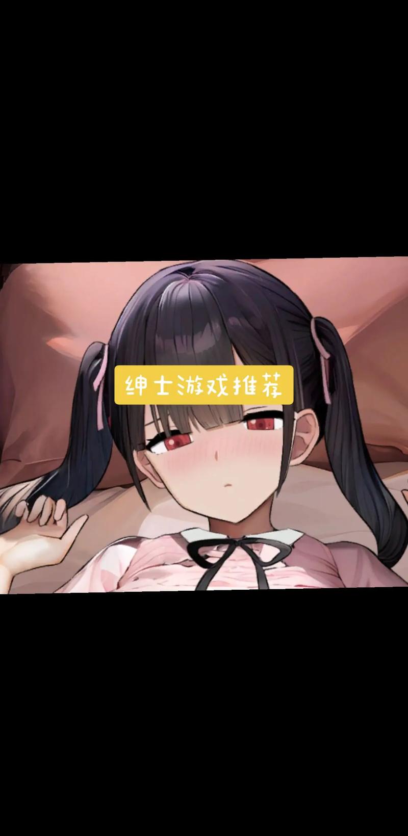 激情之风杨过游戏怎么玩？新手必看入门攻略教程