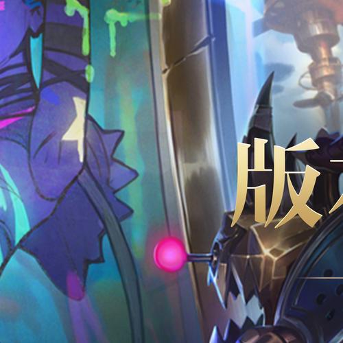 避免lol runtime error的秘诀？老玩家分享4个实用技巧！