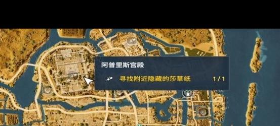 隐藏的宝藏如何利用？实用技巧提升生活品质！