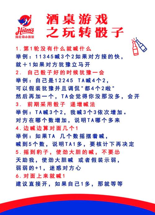 色类小游戏怎么玩才过瘾？最新攻略和技巧分享给你！