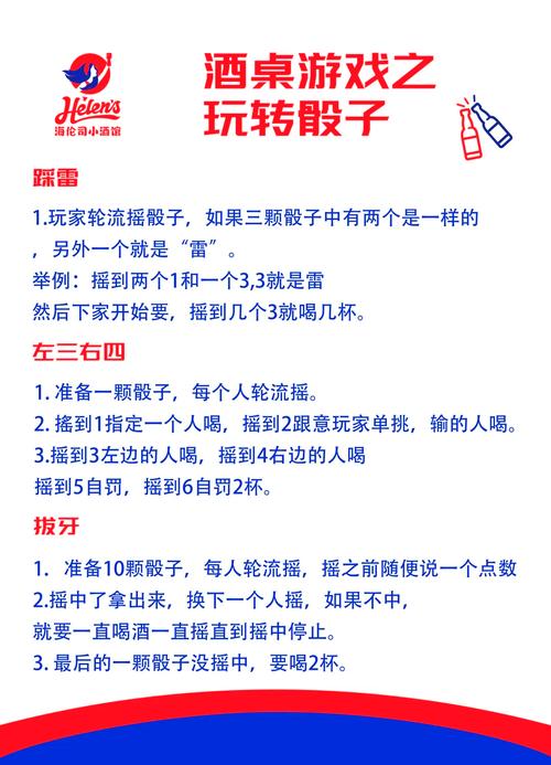 色类小游戏怎么玩才过瘾？最新攻略和技巧分享给你！