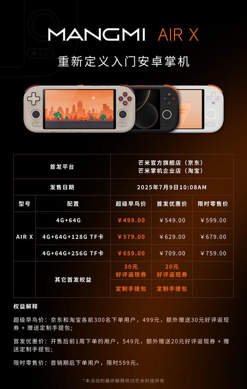 vajaa怎么选？掌握这些技巧不踩坑