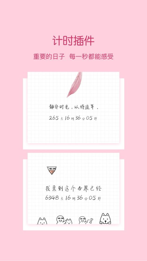 小妖精美化哪个版本好？新版本优势大揭秘！