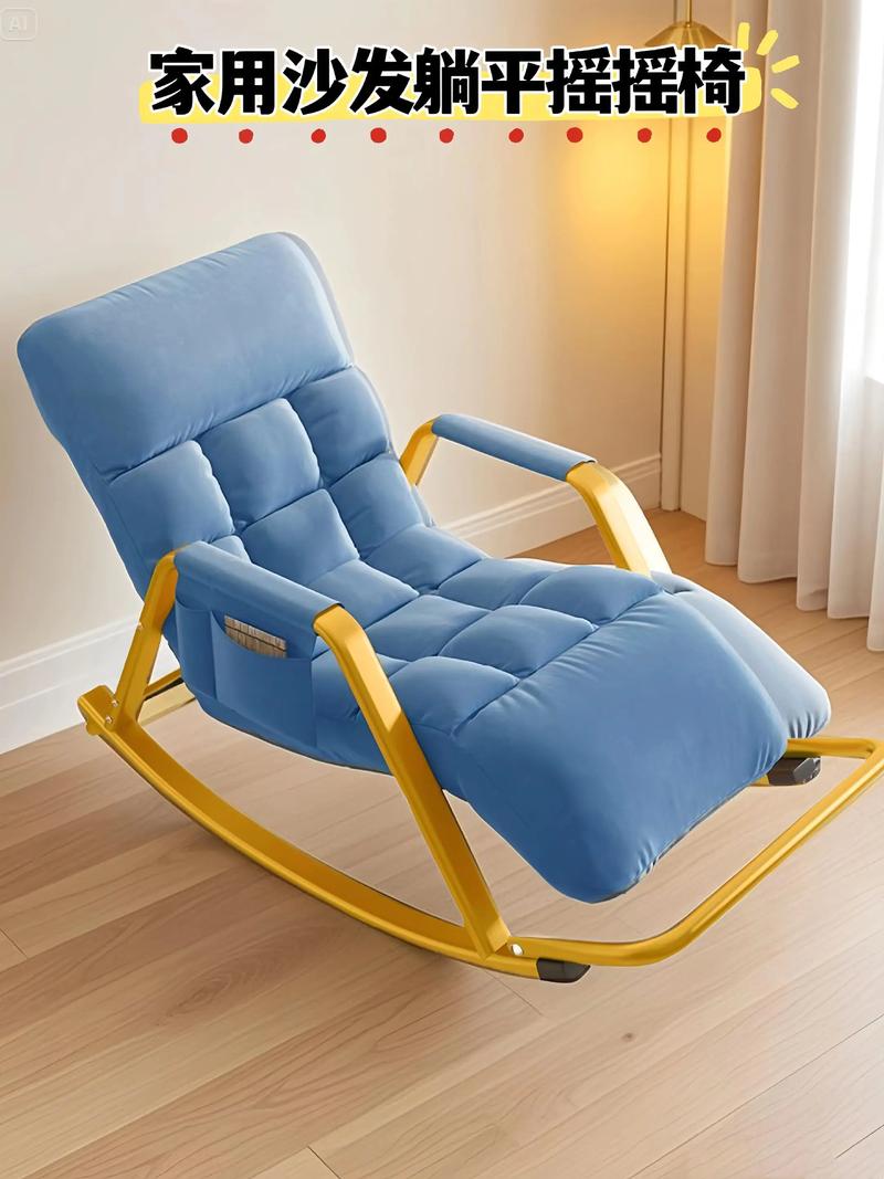 躺平设计家2024新功能:智能户型改造三步搞定