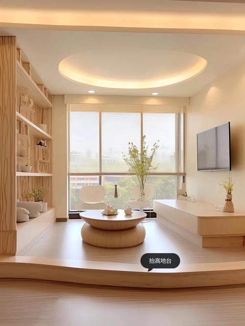 躺平设计家2024新功能：智能户型改造三步搞定