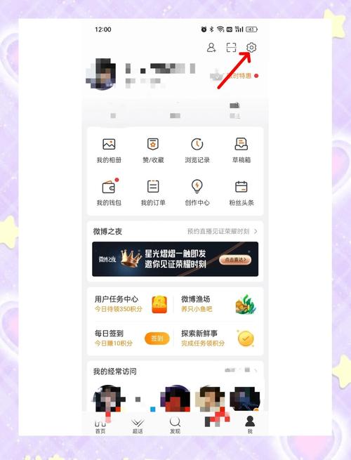 搜狐微门户怎么更新？最新技巧快速掌握