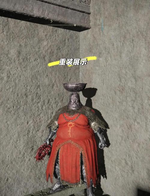 火焰教主套使用技巧如何提升?(学会这3招战力轻松翻倍)