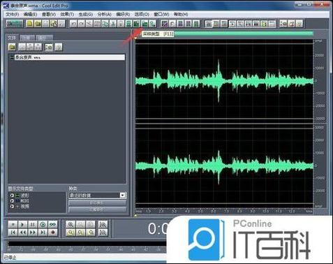 cooleditprov2.1如何降噪?三大技巧解决杂音问题