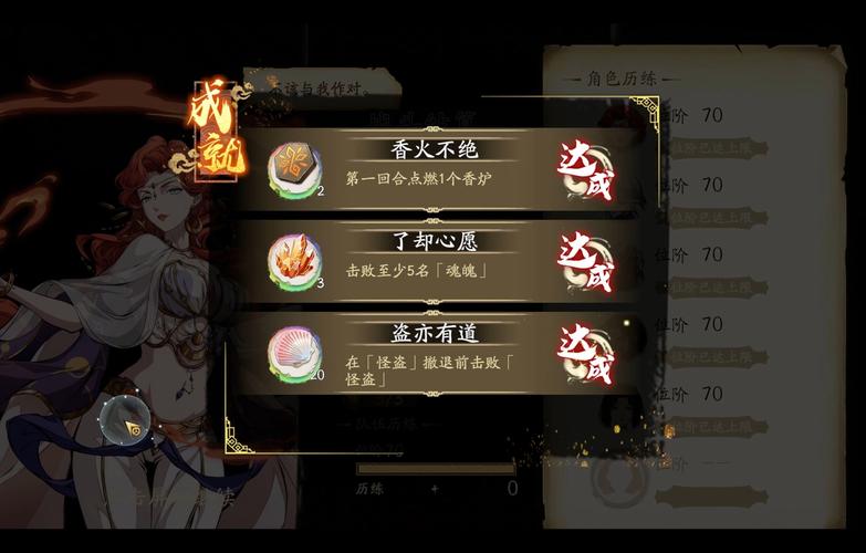 天地劫谛听如何配队？最佳阵容搭配推荐方法！