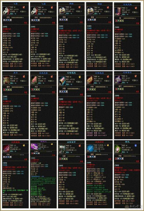 火凤凰聊天室安全吗？(重要防护措施保证隐私无忧！)