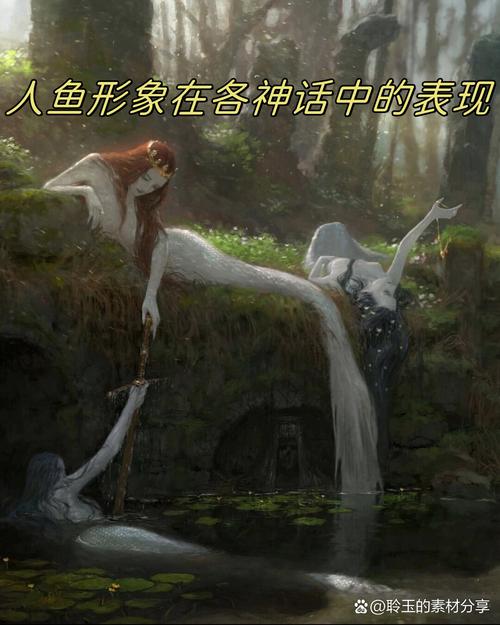 传说中的美人鱼是指什么动物(海洋专家告诉你答案)