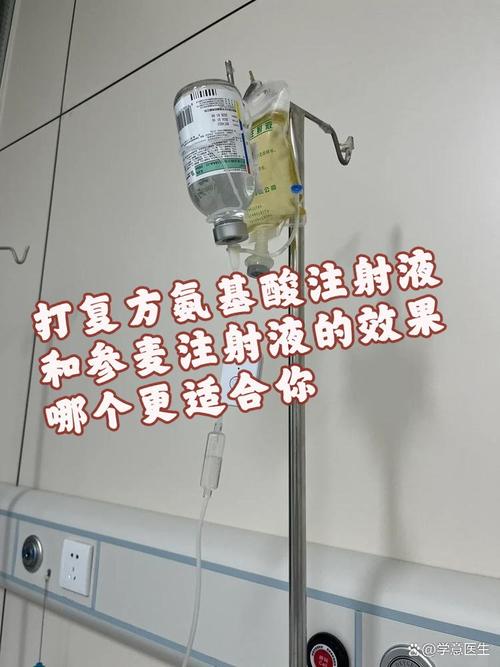 医院输的什么液有讲究?看完你就明白了