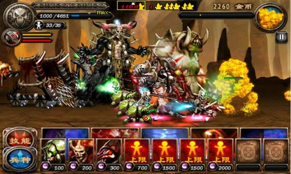 英雄守卫2怎么玩?这几个技巧让你轻松上手!