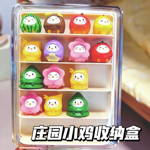 2023小鸡庄园今日答案526怎么使用?(新手必备简单攻略指南)