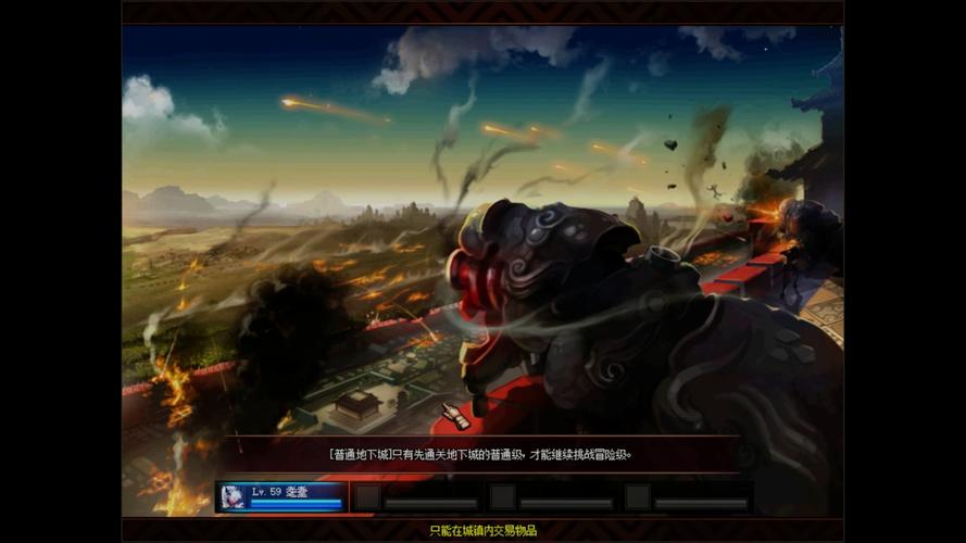 根特防御战打了多久？关键五日夜改变欧洲历史