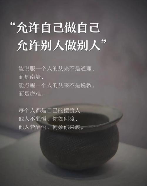 人为什么不会被自己的呼噜声吵醒?(大脑如何自动过滤小窍门)