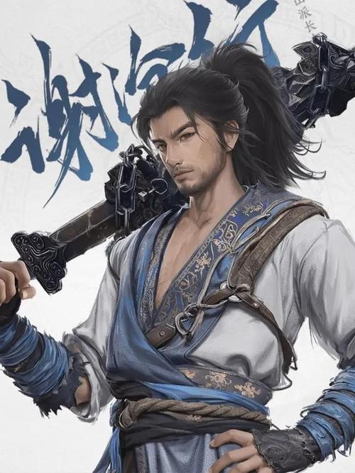 谢沧行是谁?(行家分享简单方法认识他的全部)