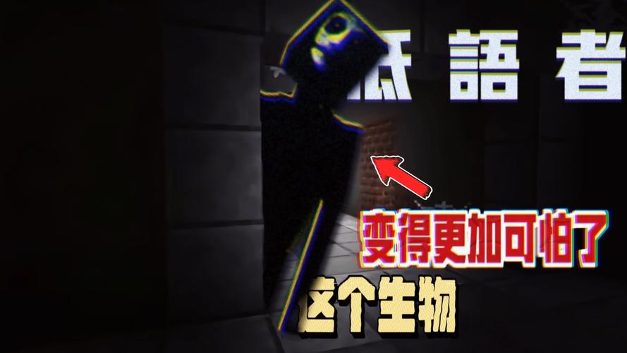 暗黑低语者最新版本是多少?想知道的玩家看这里