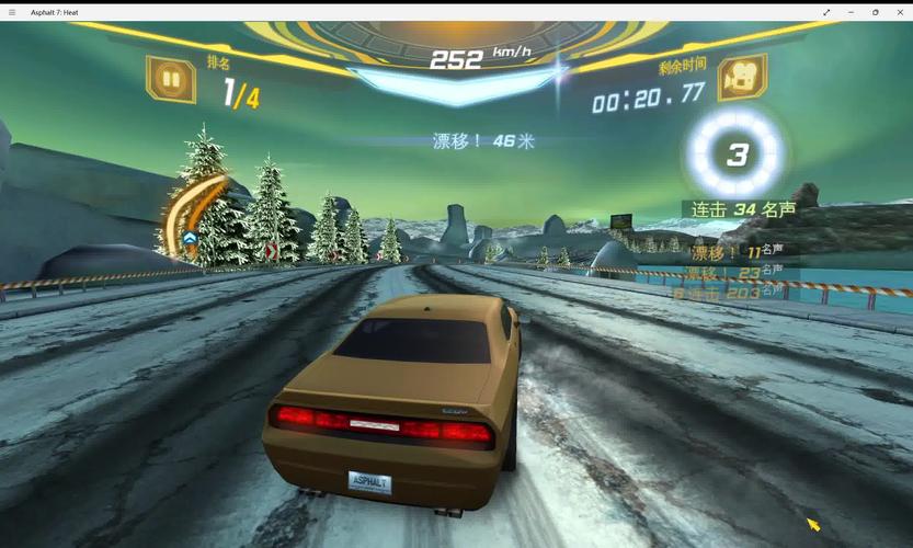 狂野飙车7隐藏关卡解锁法(轻松找到彩蛋技巧)