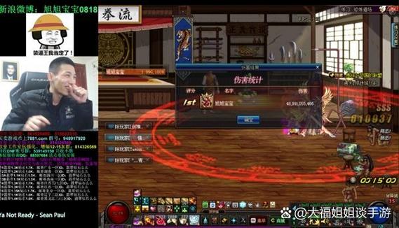 地下城公会怎么管理？老会长分享实用技巧！