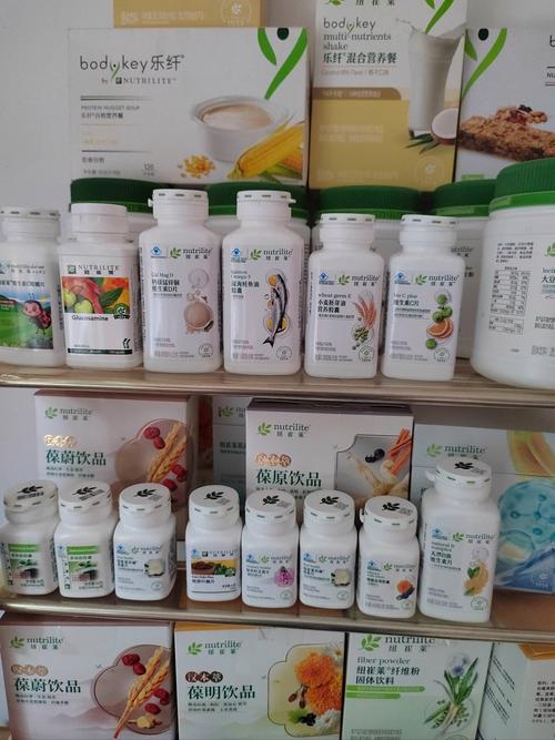 安利是什么性质？这样理解不会错