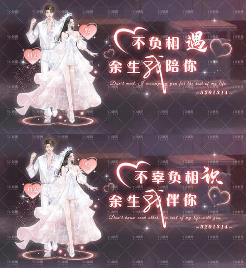 炫舞浪漫爱情侣模式怎么开启？双人配合实用攻略！