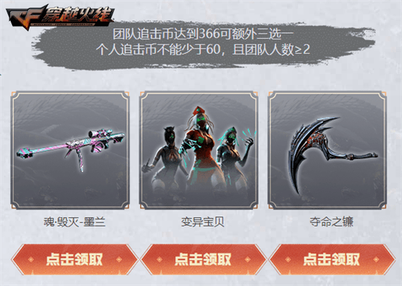 边缘终极版版本大全怎么选？看完这篇不再纠结！