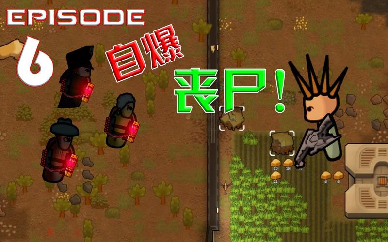 边缘终极版版本大全怎么选？看完这篇不再纠结！