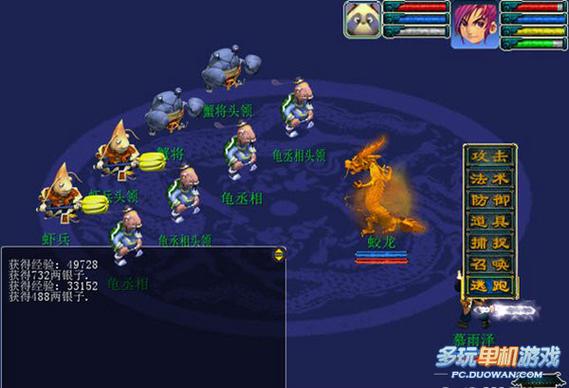 神剑情天3怎么玩?新手必看的入门攻略!