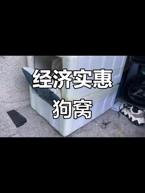 狗窝游戏盒有啥用？这几个功能让你玩到嗨！