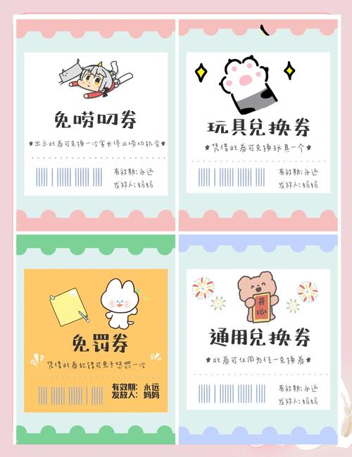 聚美优惠券怎么领？教你3种方式马上省钱！